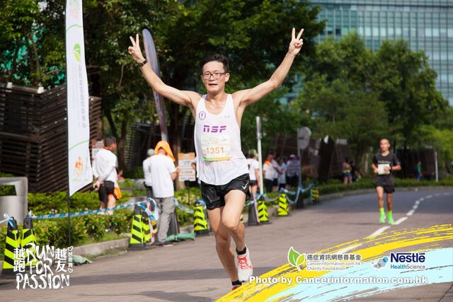 2019Sep1 Run for Passion-311