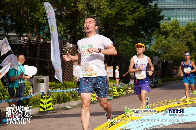 2019Sep1 Run for Passion-325