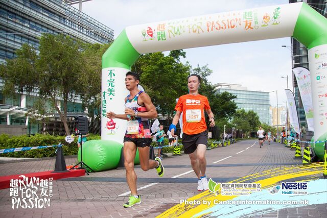 2019Sep1 Run for Passion-341