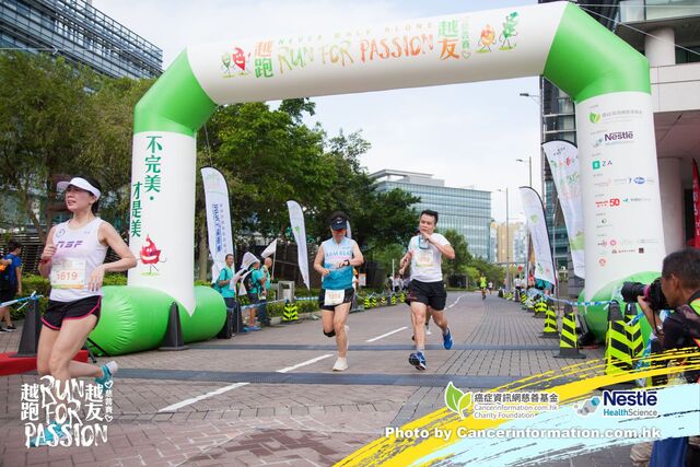2019Sep1 Run for Passion-349