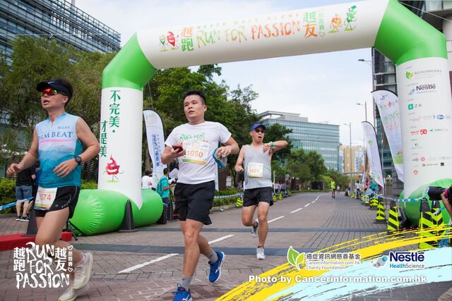 2019Sep1 Run for Passion-350