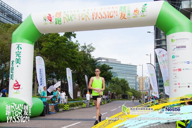 2019Sep1 Run for Passion-352