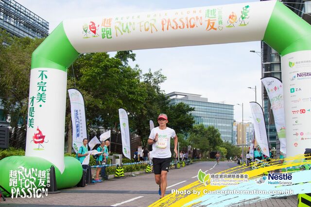 2019Sep1 Run for Passion-353