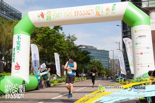 2019Sep1 Run for Passion-356