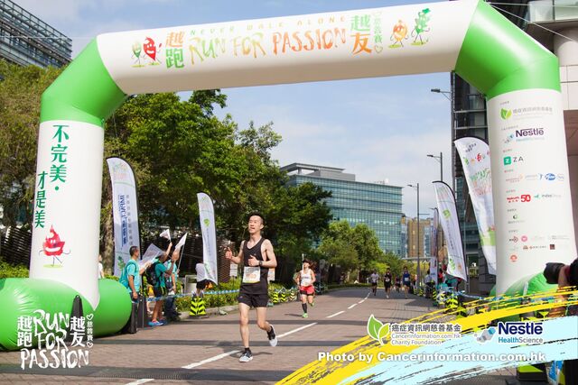 2019Sep1 Run for Passion-360