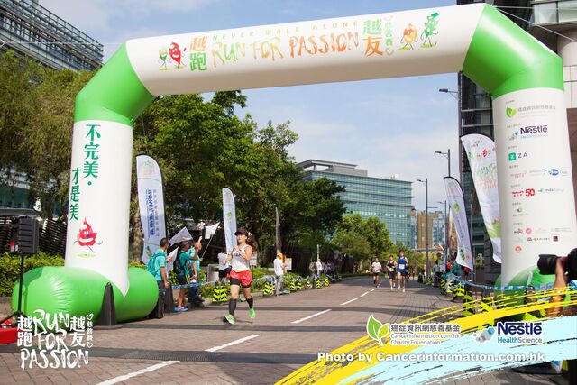 2019Sep1 Run for Passion-361