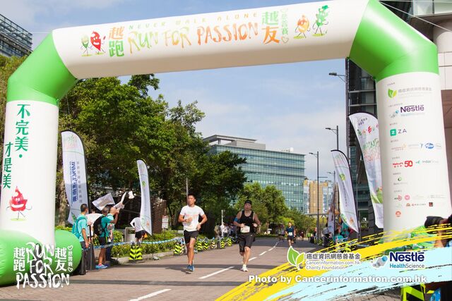 2019Sep1 Run for Passion-363