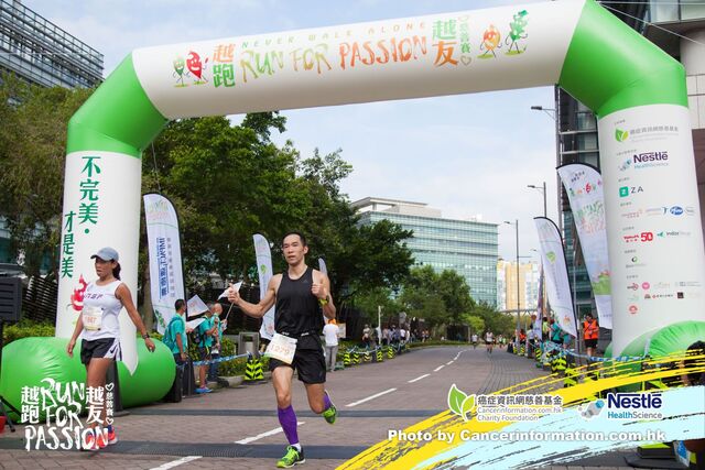 2019Sep1 Run for Passion-372