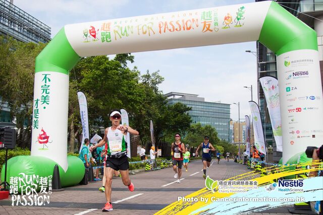 2019Sep1 Run for Passion-376