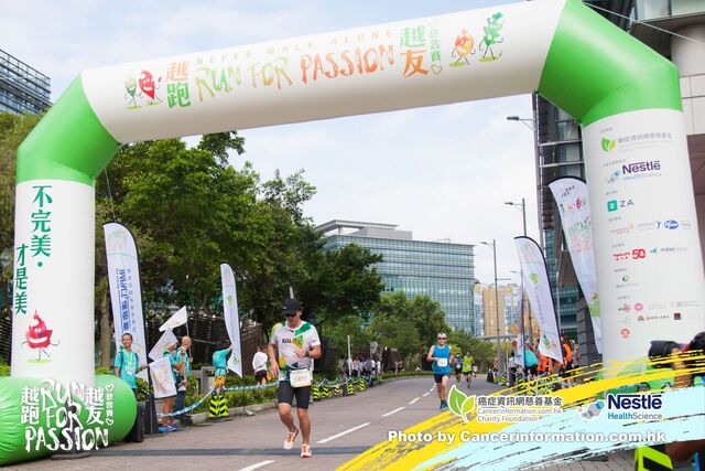 2019Sep1 Run for Passion-382