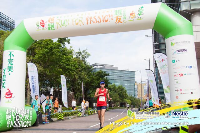 2019Sep1 Run for Passion-385