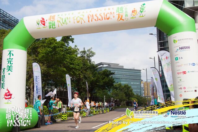 2019Sep1 Run for Passion-393