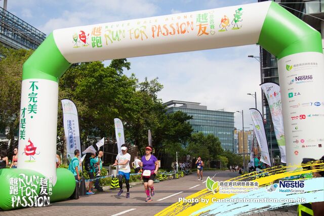 2019Sep1 Run for Passion-395