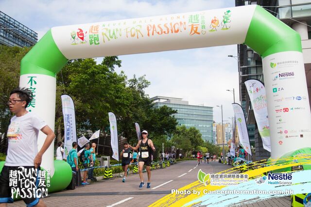 2019Sep1 Run for Passion-400