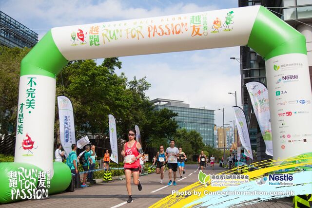 2019Sep1 Run for Passion-401