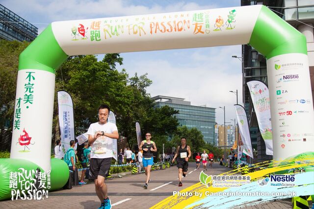 2019Sep1 Run for Passion-402