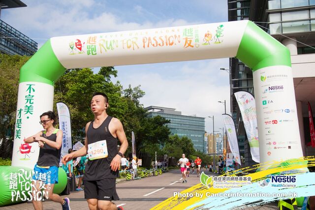 2019Sep1 Run for Passion-403