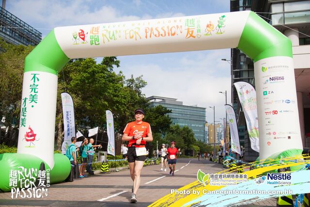 2019Sep1 Run for Passion-405