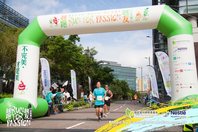 2019Sep1 Run for Passion-409
