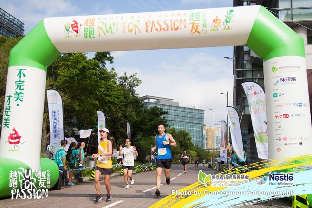 2019Sep1 Run for Passion-410