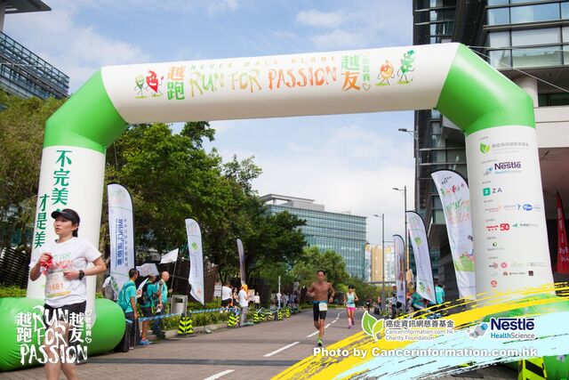 2019Sep1 Run for Passion-412