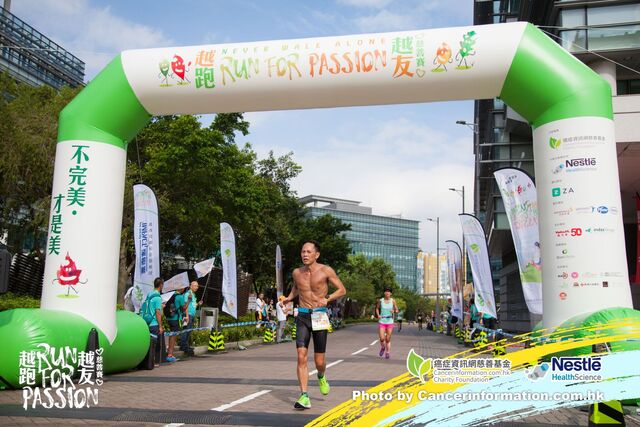 2019Sep1 Run for Passion-413
