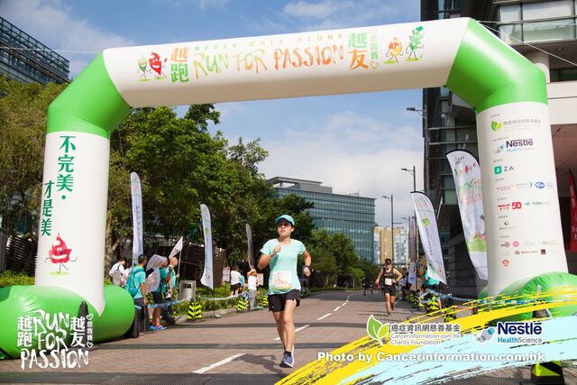 2019Sep1 Run for Passion-415