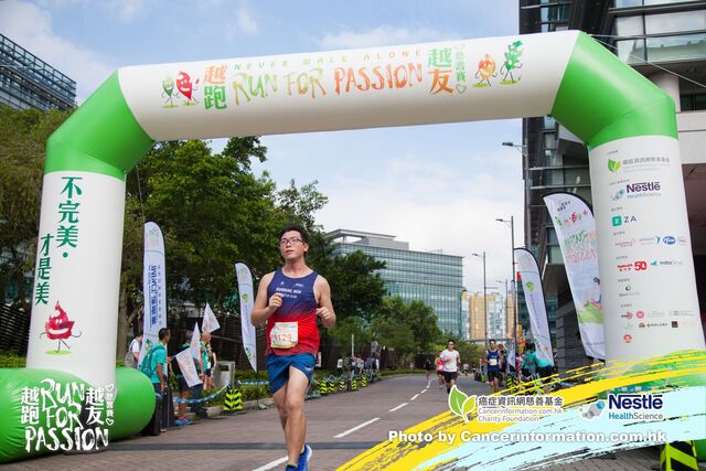 2019Sep1 Run for Passion-418