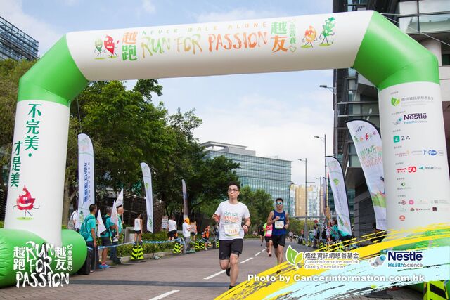2019Sep1 Run for Passion-419