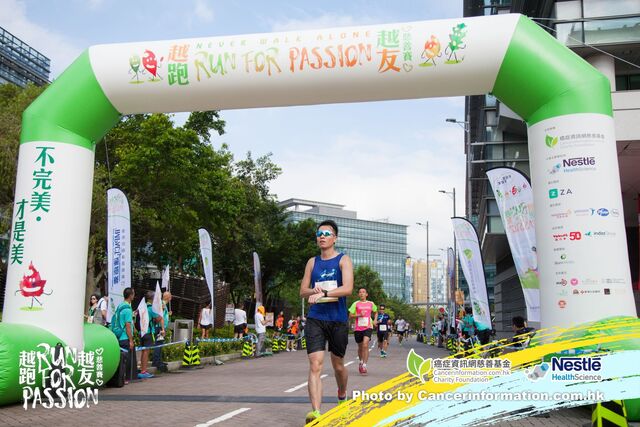 2019Sep1 Run for Passion-420