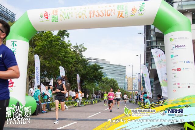 2019Sep1 Run for Passion-422