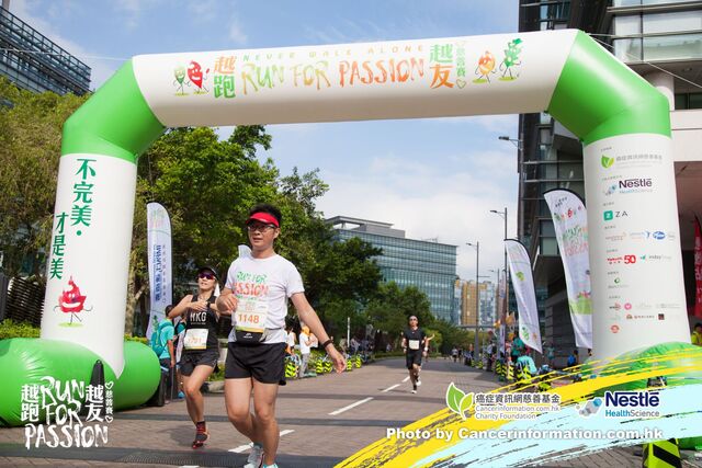 2019Sep1 Run for Passion-424