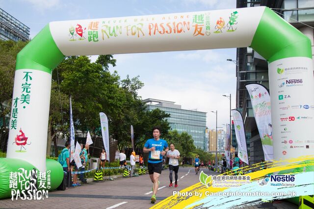 2019Sep1 Run for Passion-429