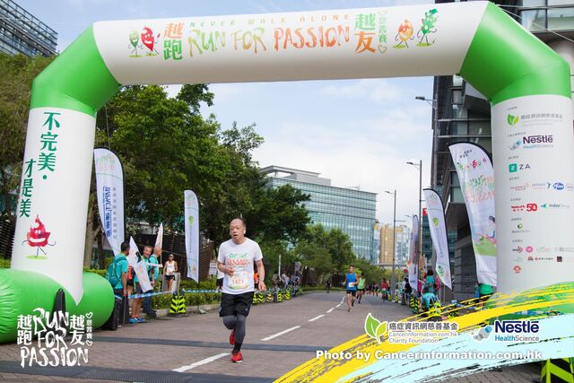 2019Sep1 Run for Passion-430