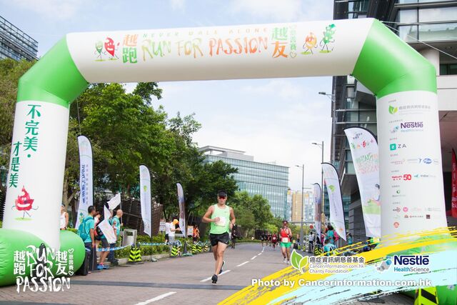 2019Sep1 Run for Passion-432