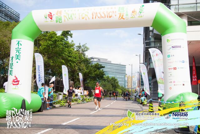 2019Sep1 Run for Passion-433
