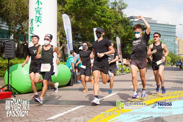 2019Sep1 Run for Passion-440
