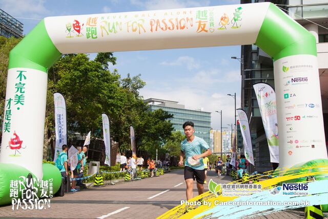 2019Sep1 Run for Passion-444