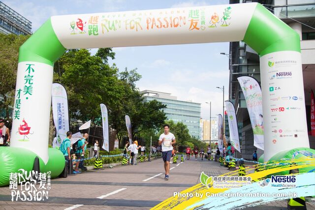 2019Sep1 Run for Passion-454
