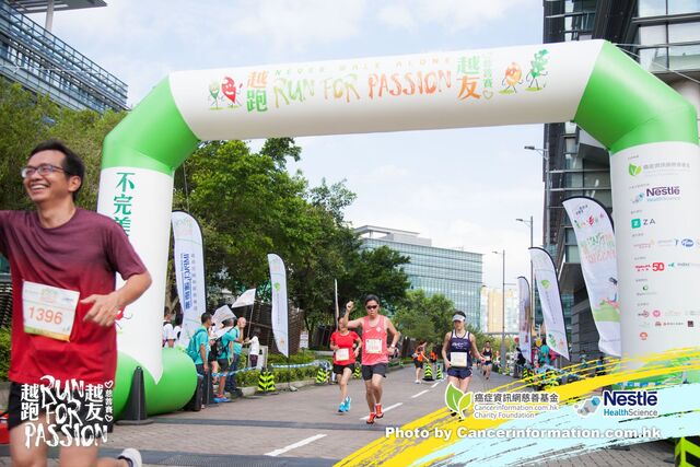 2019Sep1 Run for Passion-456
