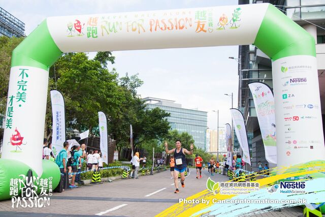 2019Sep1 Run for Passion-458