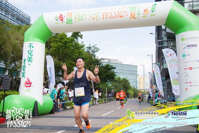 2019Sep1 Run for Passion-459