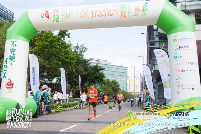 2019Sep1 Run for Passion-460