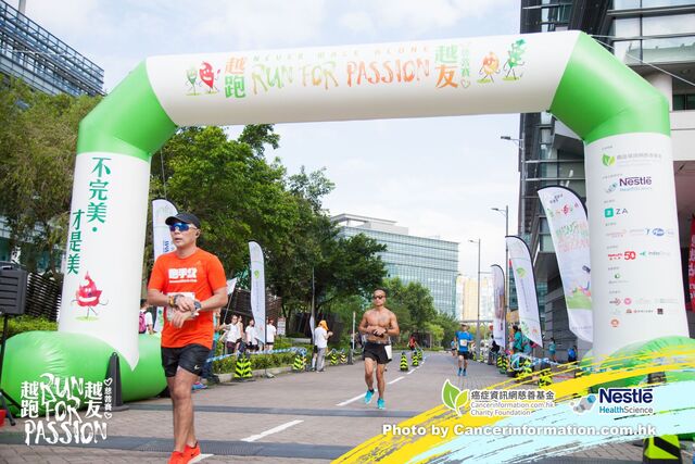 2019Sep1 Run for Passion-461