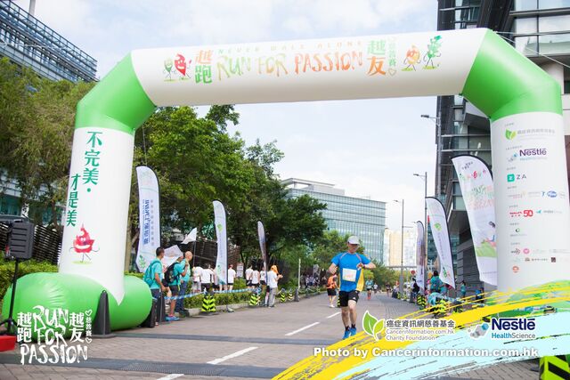 2019Sep1 Run for Passion-462