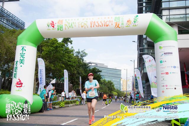 2019Sep1 Run for Passion-463