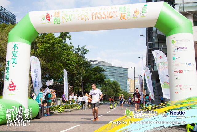 2019Sep1 Run for Passion-464