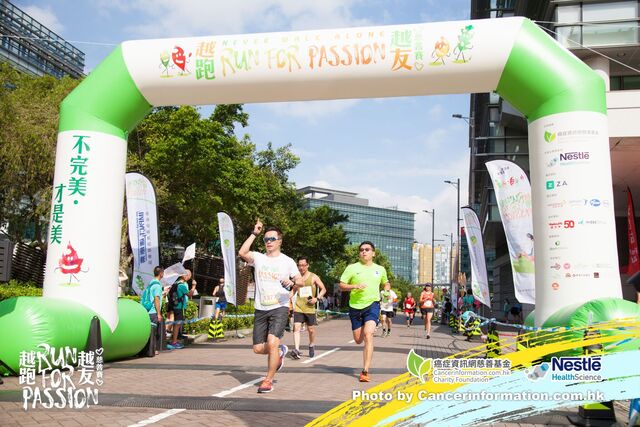 2019Sep1 Run for Passion-467