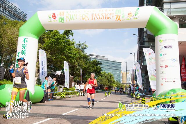 2019Sep1 Run for Passion-470