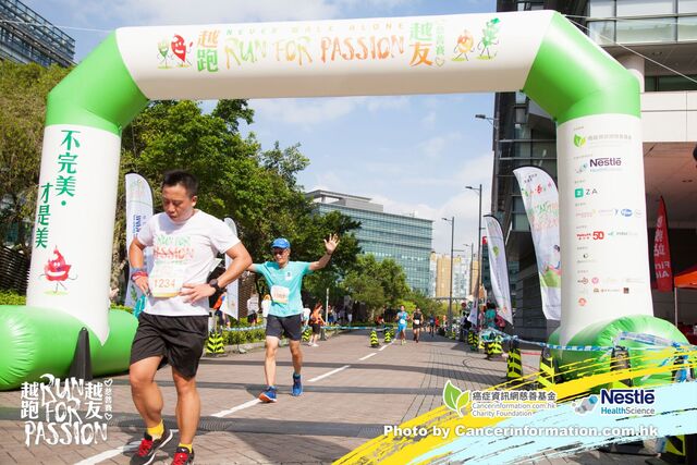 2019Sep1 Run for Passion-474